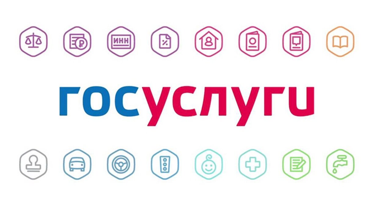 Файлы xml на госуслугах. Электронная роспись на госуслугах. Файлы xml на госуслугах. Файл для открытия электронной подписи. Что такое криптокомпонент в госуслугах.