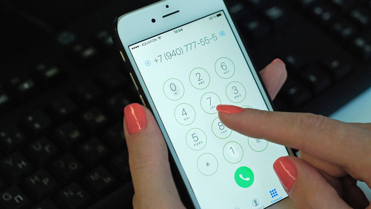 Как заставить человека покраснеть в переписке. Шуточные смс для поднятия настроения. Что можно написать парню. Как заставить ответить на сообщение. Как заставить ответить на сообщение.