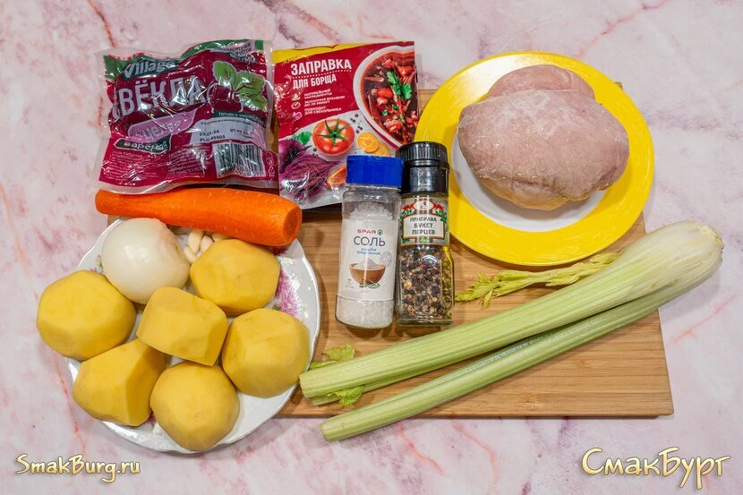 Простые и ароматные ингредиенты для создания расчудесного красного борща!