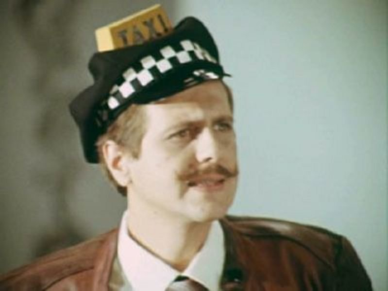 "Адам женится на Еве". 1980