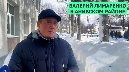 береговой комплекс чайво. смотровая площадка корсаков. буровая ястреб на сахалине. сугробы на сахалине. сахалин январь.