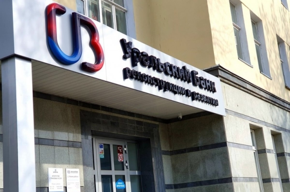    Поздравляйте партнеров с праздниками: