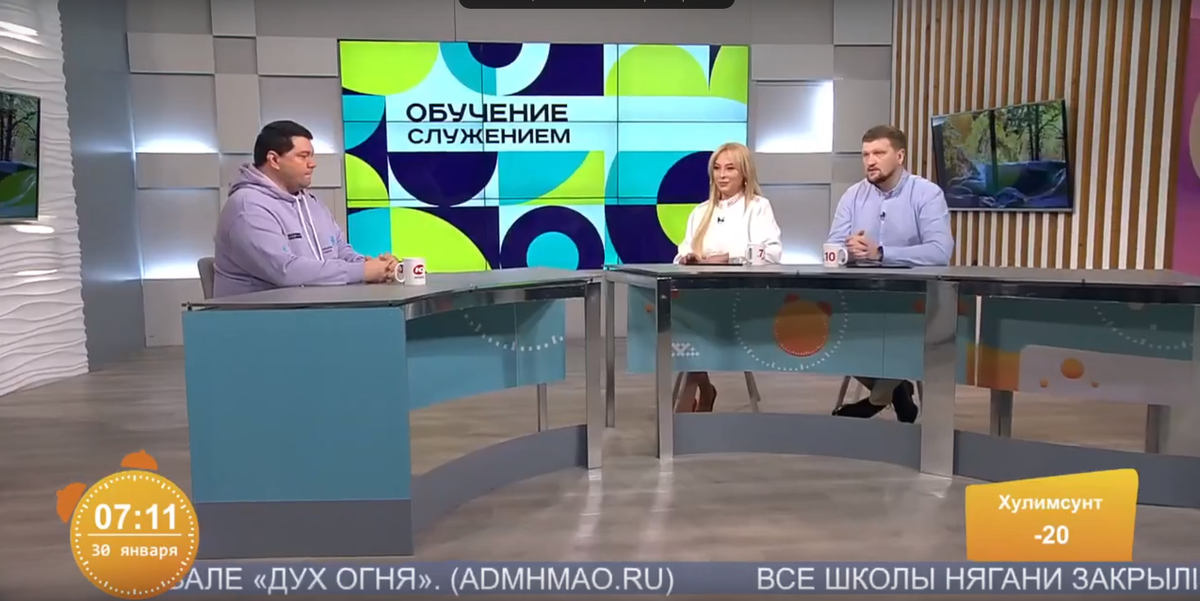 Национальные программы обучающие. Национальные программы обучающие