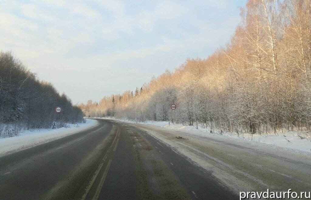 Расписание автобусов г надым. График движения автобусов надым. Расписание автобусов харовск. Расписание автобусов верещагино. Расписание автобусов надым 2022.