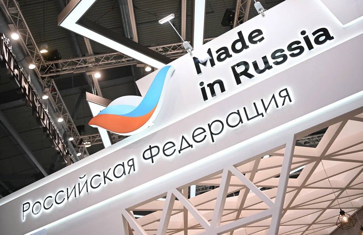 В РЭЦ сообщили, что продажи на выставке «Сделано в России» в КНР составили  19 млн рублей | ФГКУ Росгранстрой | Дзен