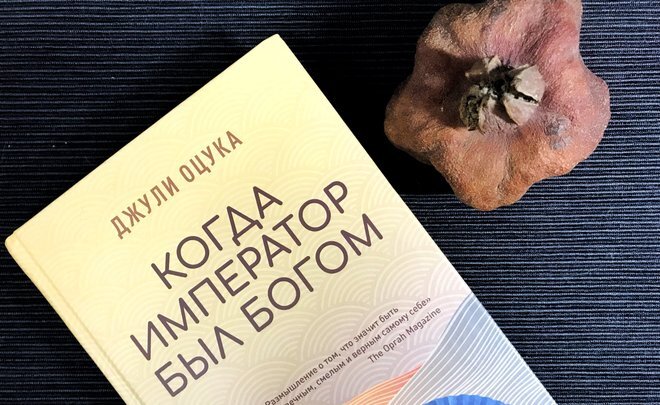 Фото: realnoevremya.ru/Екатерина Петрова 