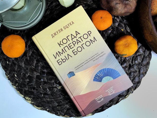 realnoevremya.ru/Екатерина Петрова