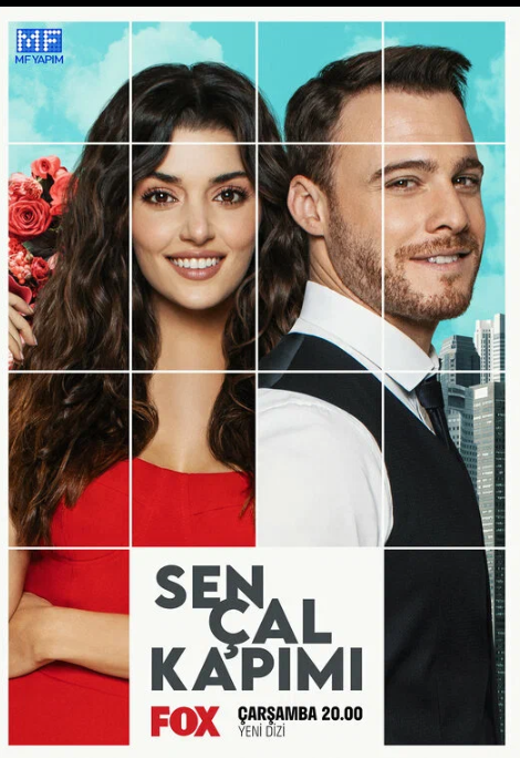 Постер сериала.