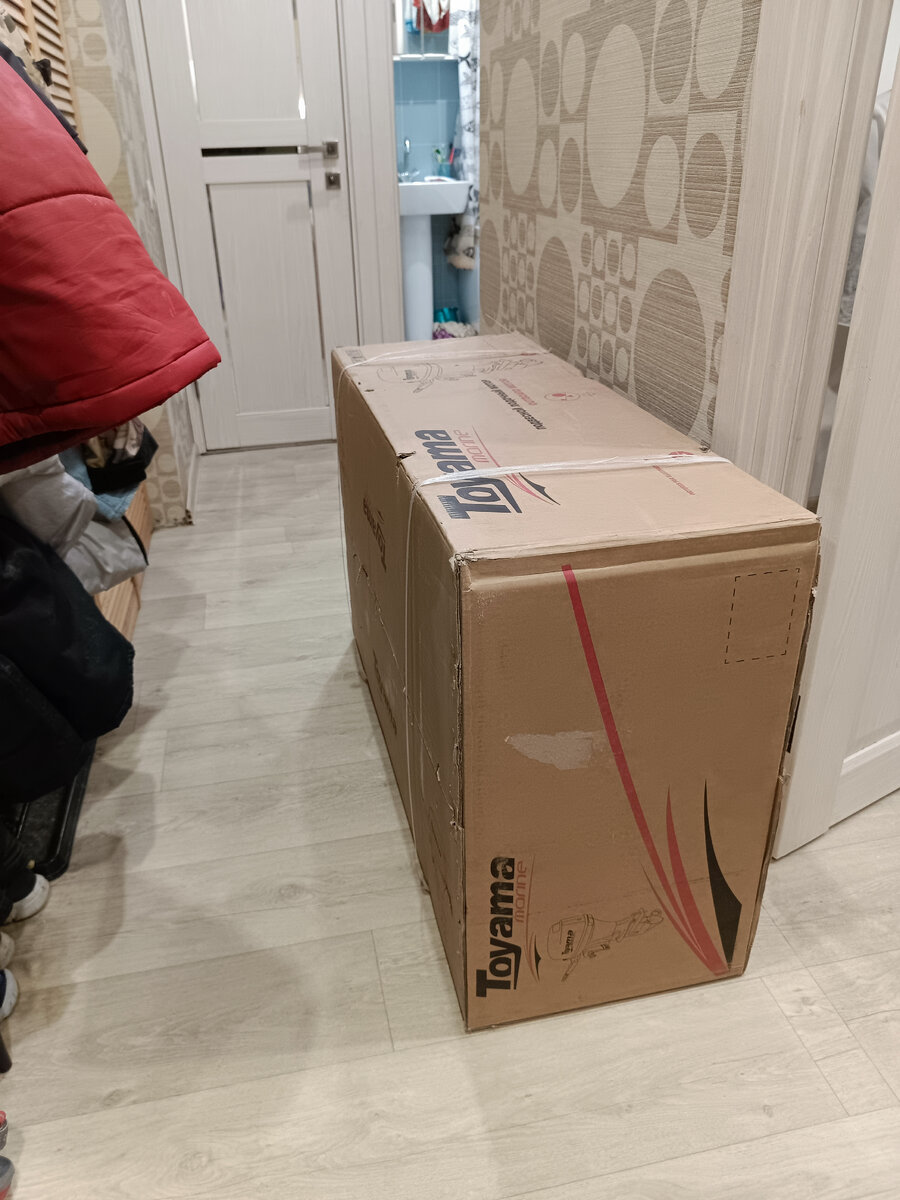 Коробка реально огромная!