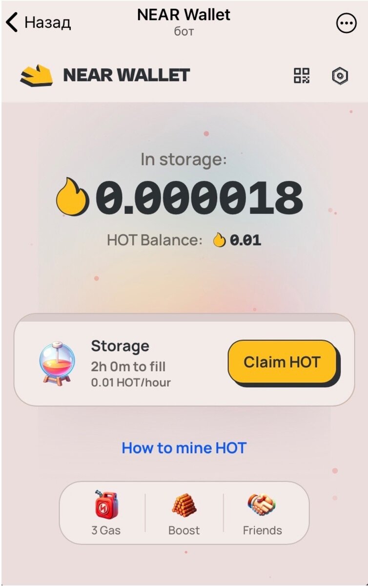 Here wallet bot. Here wallet bot