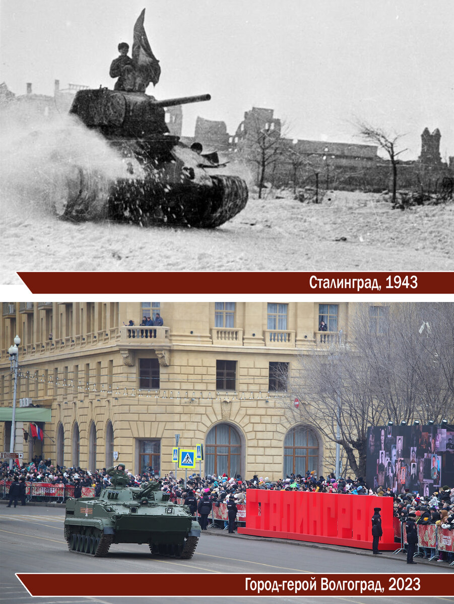 Восстановление народного хозяйства ссср после великой отечественной. Воронеж после войны. Как шло восстановление города. Восстановление смоленска после великой отечественной войны. Воронеж в 1950.