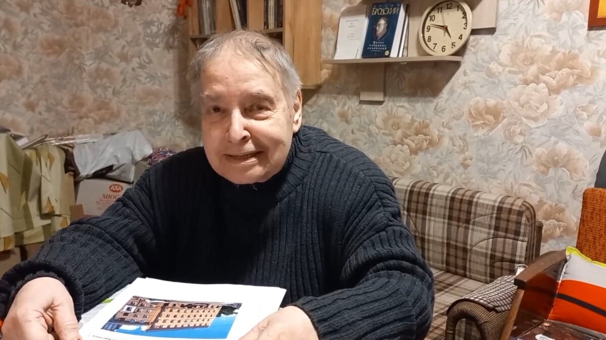 Вера Сомина / Pr Scr vk.com / Живой Город 