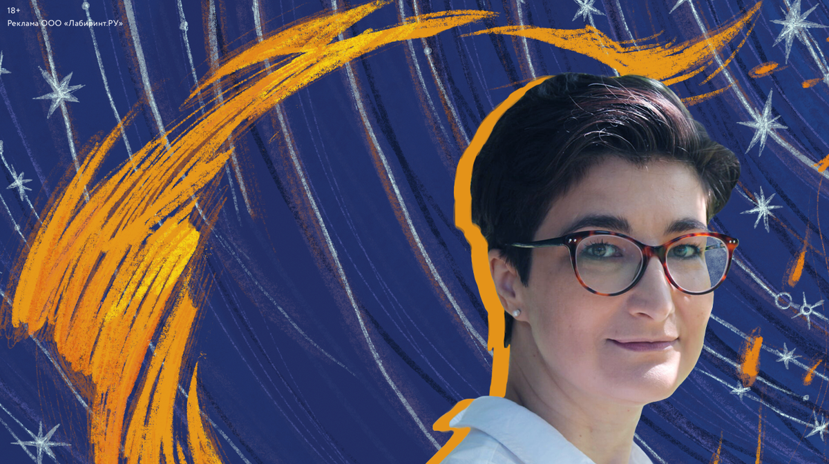 Стихи учить для памяти. Моя первая учительница сочинение. Проект на тему мой любимый учитель. Воспоминания о школе выпускников. Семенонва елизавета степановна красный крест.