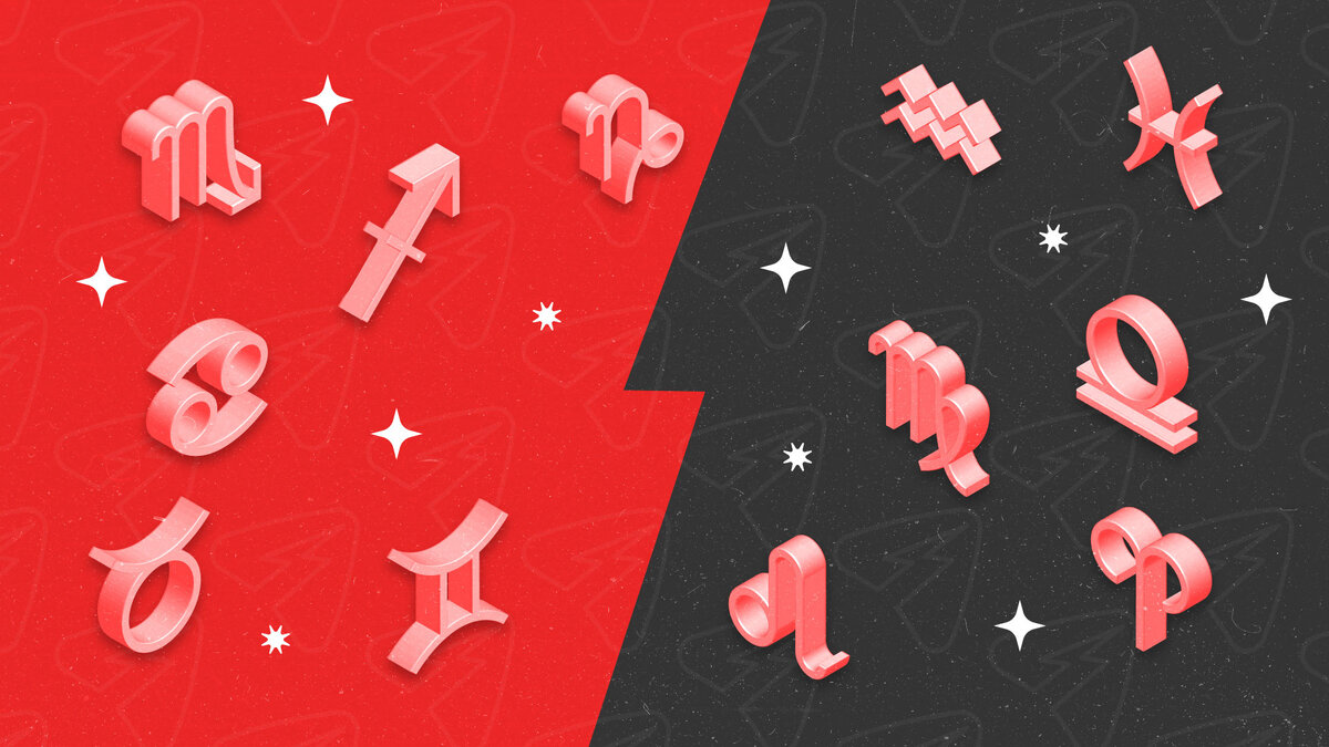 любовный гороскоп для стрельца на февраль. гороскоп на февраль стрелец. гороскоп "стрелец". любовный гороскоп для стрельца на февраль. враги знаков зодиака стрелец.