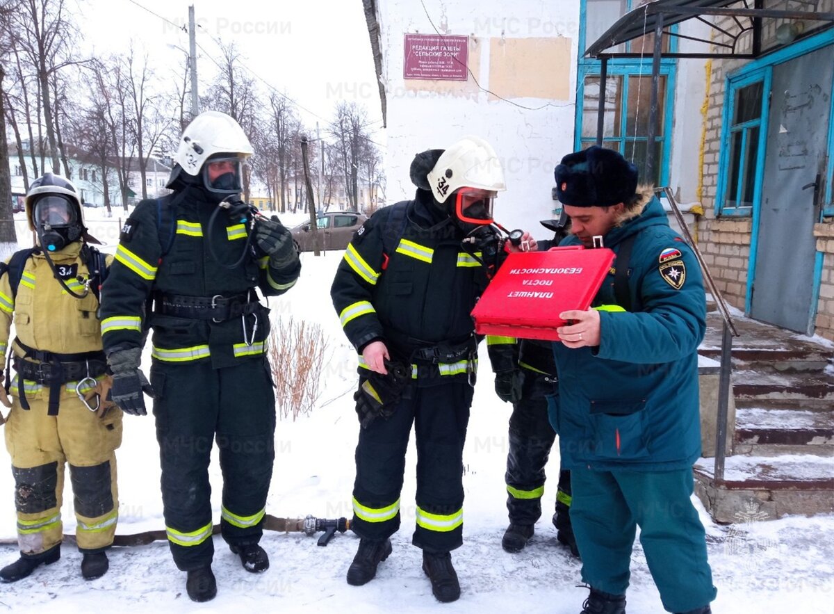 Учебная тревога в городе