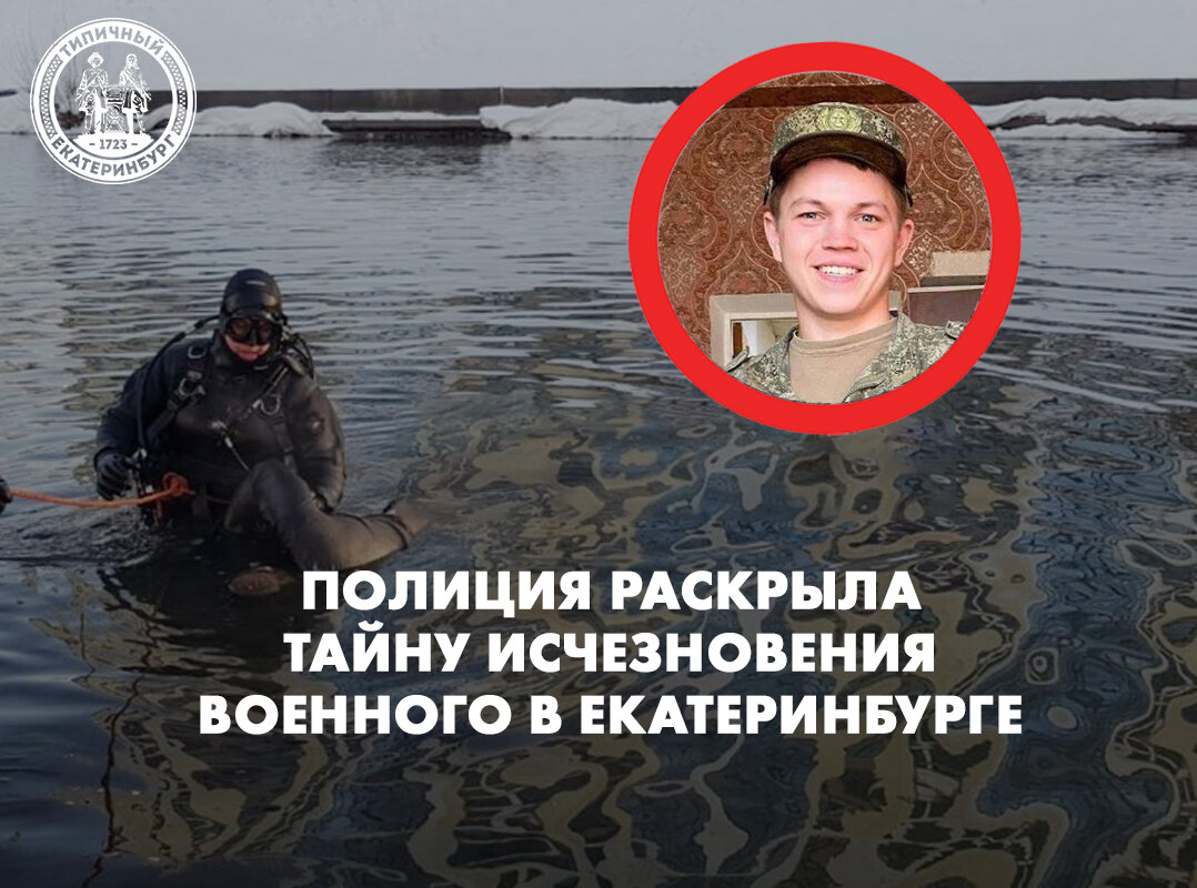 типичный следователь. полиция россии следователи. типичный следователь. красивые следователи. гунько юрий.