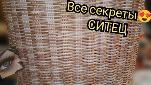 УЧИМСЯ ПЛЕСТИ ИЗ ГАЗЕТНЫХ stanokmolotok.ruЯЮТ ВСЕ ЖЕЛАЮЩИЕ! | Deco, Panier