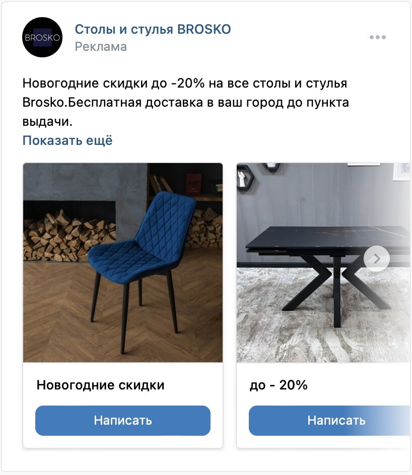 -2-2