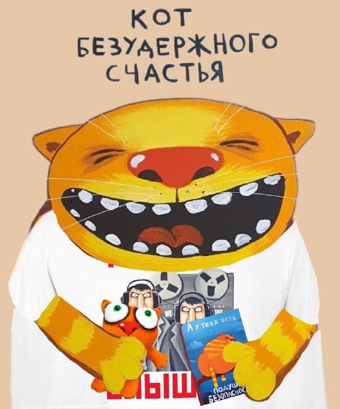 художник Вася Ложкин (яндекс-картинки)