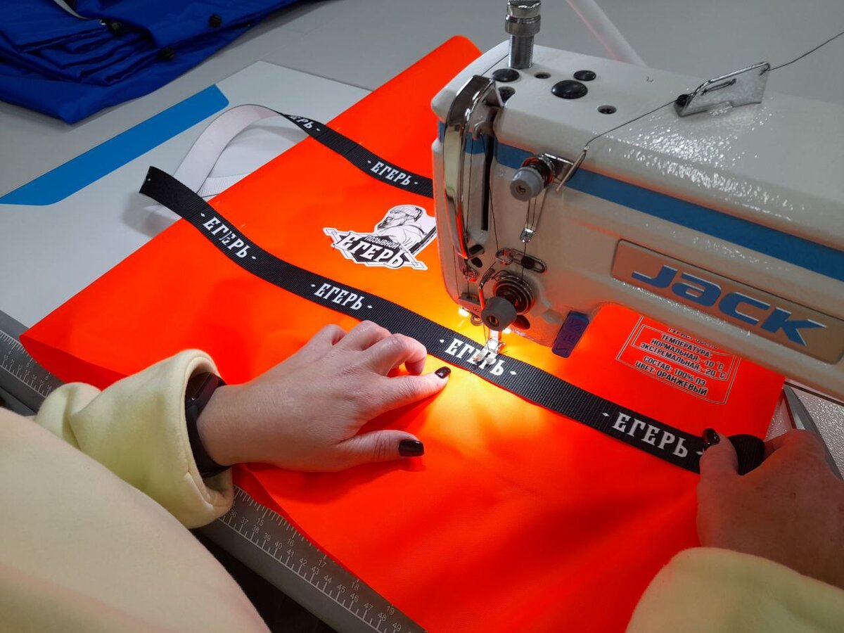 Производство спортивных