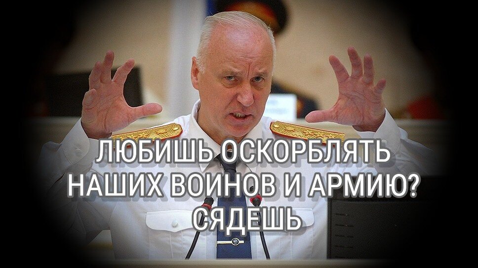 государственная дума. о запрете выселения. госдума приняла закон. внесли законопроект о закрытии границ. заседание госдумы.