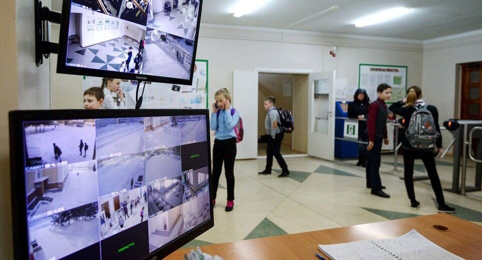 Предприятия школа. Предприятия школа. Предприятия школа. Схема организационной структуры управления маоу сош. Структура организации школы схема.