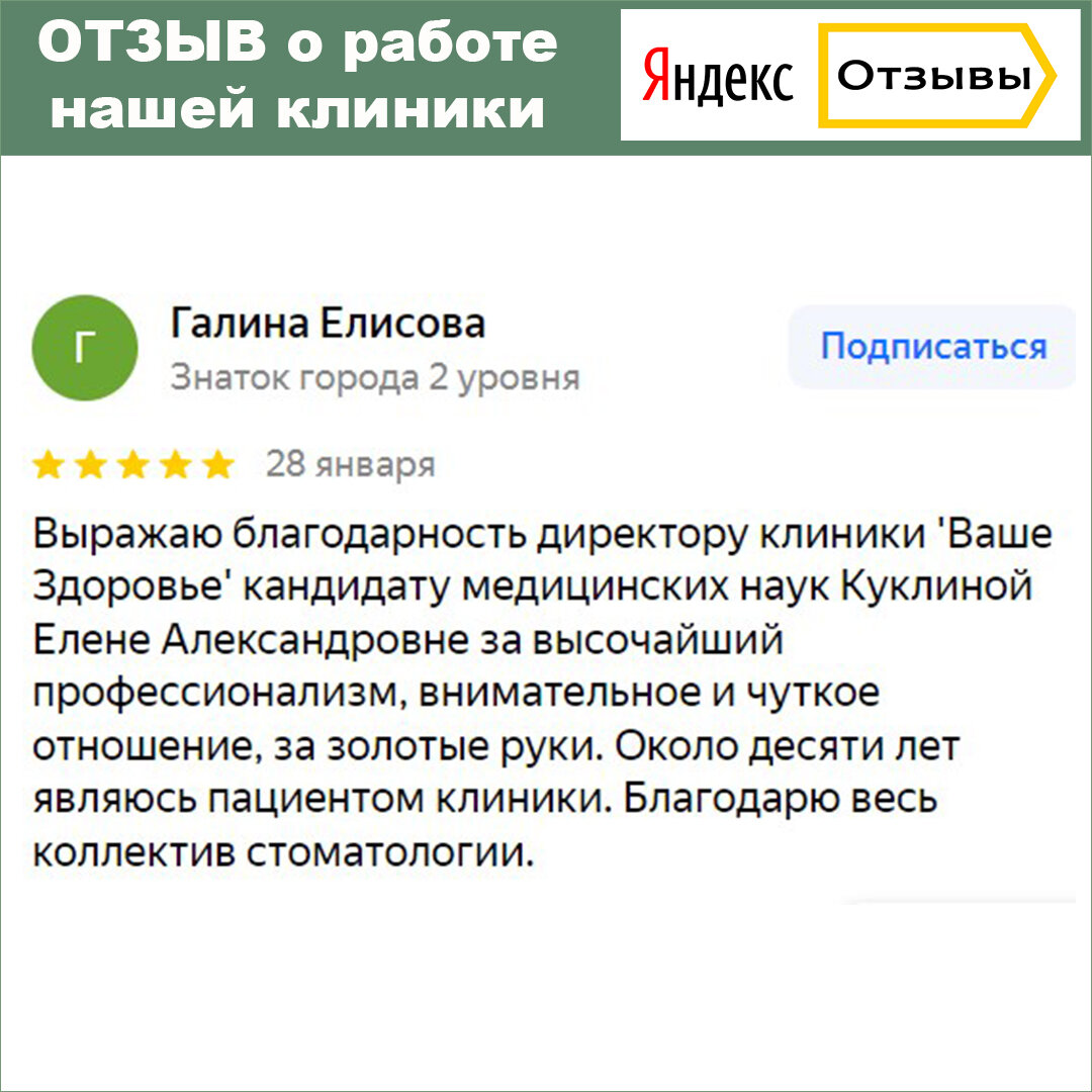 ищем специалиста по работе с молодежью. молодежная политика. молодежный центр. цетр занятости молодёжи. молодежный йцентр новый.