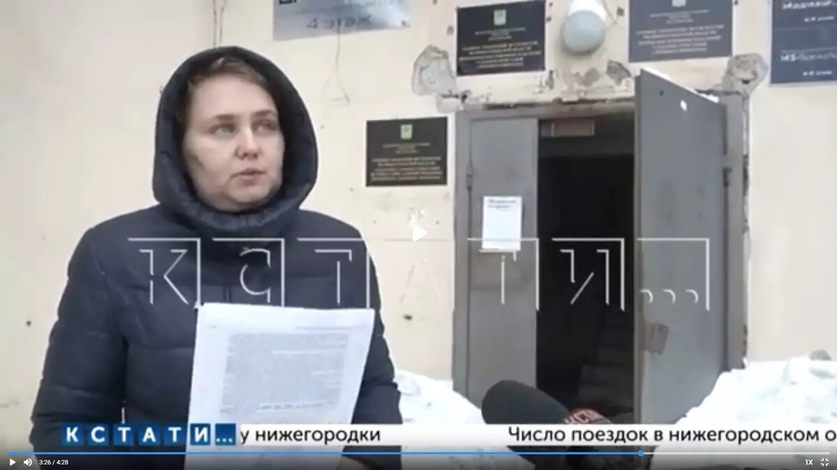 приставы изымают имущество. приставы конфискуют имущество. реализация арестованного имущества. управление федеральная служба судебных приставов астрахань. фссп россии по саратовской области.