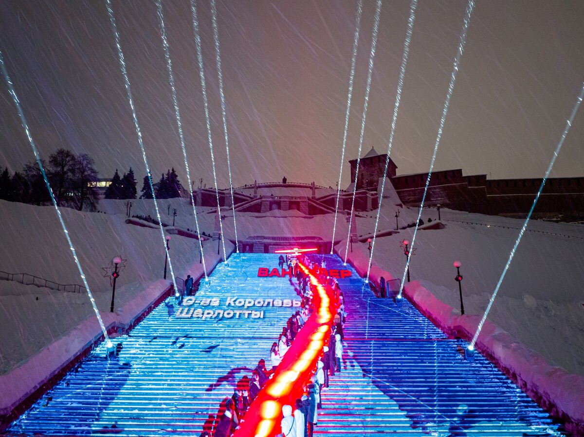 Нижний новгород 800 логотип. Ано 800 нижний новгород. 800 летие нижнего новгорода логотип. Ано 800 нижний новгород. Нижний 800 официальный сайт магазин.