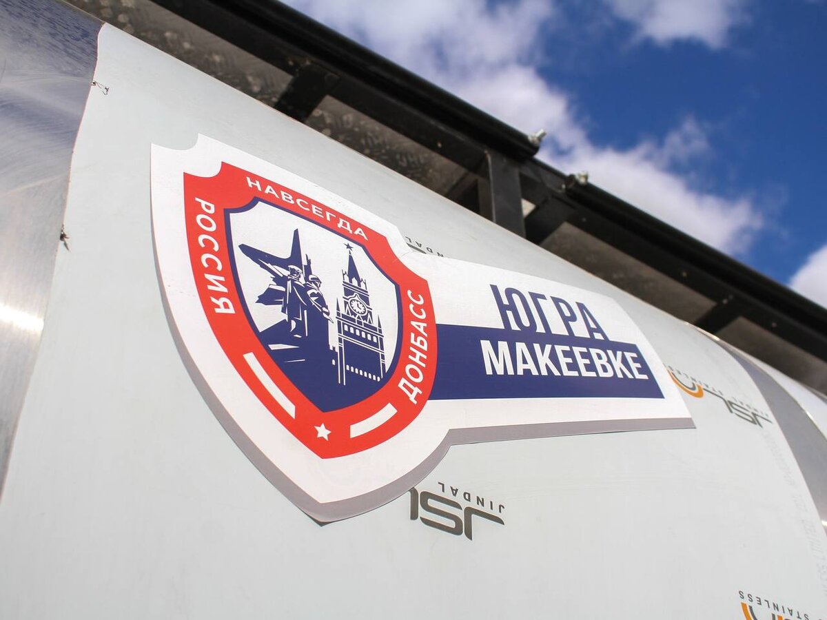 гранты югры. грант губернатора хмао. грант губернатора логотип. грант губернатора хмао. гранты и конкурсы.