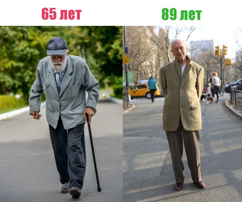 90е в россии. девяносто два 92. эдит морри долгожительница мишель. просклонять числительное девяносто. девяносто лет живет.