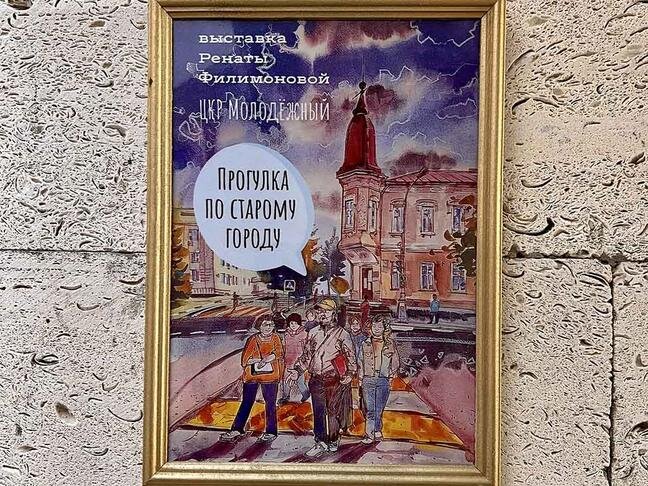 Фото: Наталья Дук