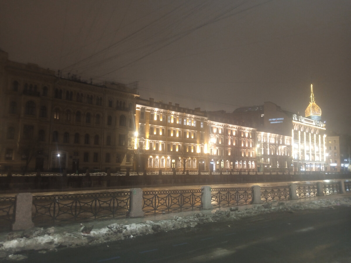 Утренняя набережная Мойки