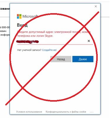 Разрешение запрошено приложением как убрать. Разрешение запрошено приложением как убрать. Разрешение запрошено приложением как убрать. Разрешение запрошено приложением как убрать. Разрешение запрошено приложением как убрать.