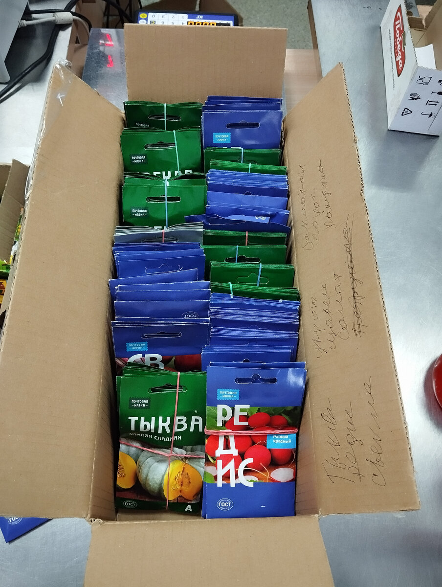 продукты содержащие витамины в1 в6 в12. продукты с высоким содержанием витамина в6. продукты содержащие витамин в6 таблица. витамин в6 содержится. витамин в6 в каких продуктах.