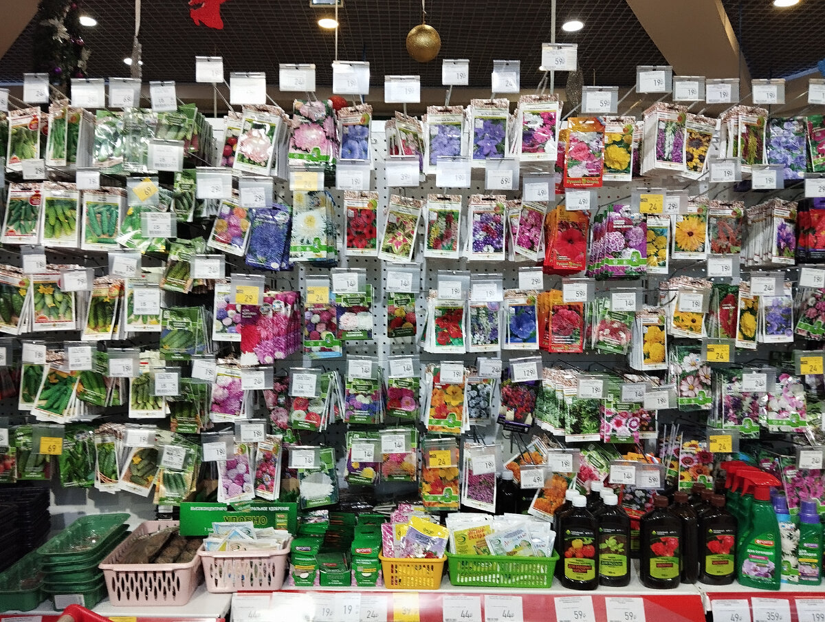 магазин пятерочка москва. магазин у дома пятерочка. универсам пятерочка. универсам пятерочка. ленинский проспект 104 пятерочка.