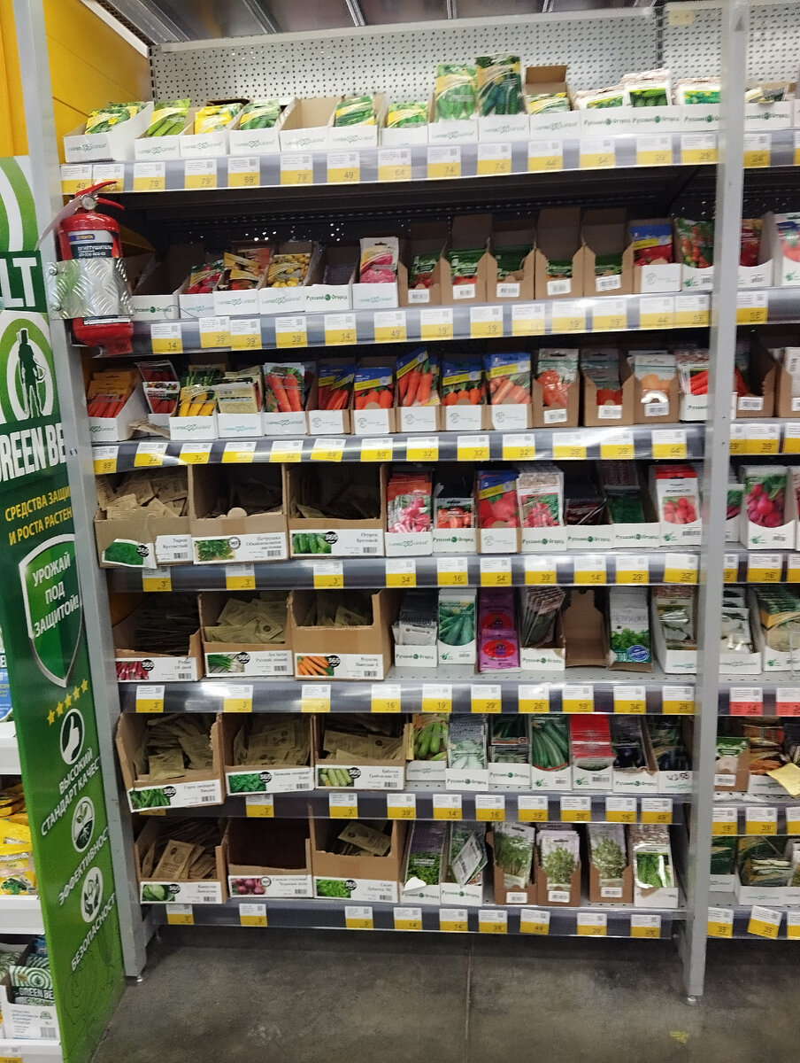 где открылась первая пятерочка. фотографии магазина пятерочка. магазин пятерочка фото. где открылась первая пятерочка. открытие магазина.