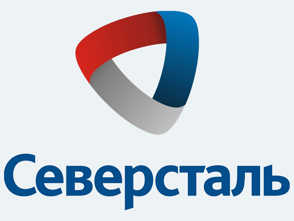 Партнеры северсталь череповец. Партнеры северсталь череповец
