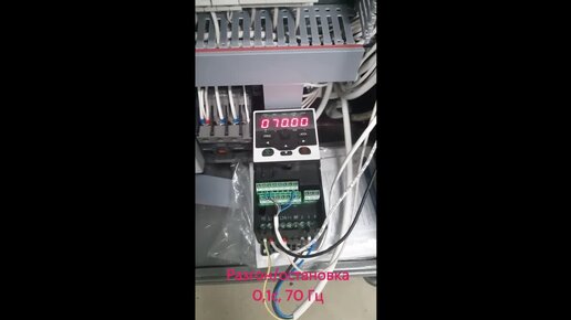 частотный преобразователь пчб-15т00 15квт 380в тдм. Atv71 hd22n4 480 в 22квт. мануал частотный преобразователь. частотный преобразователь control techniques unidrive sp2403, 11/15kw. преобразователь частоты innovert isd mini isd 152m21b.