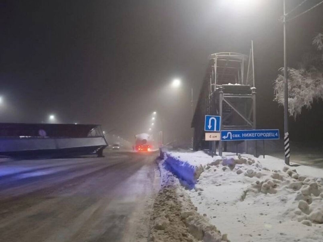 Минина, д. Улица чаадаева нижний новгород. Высоковский пр д 15. 20 нижний новгород. 12.
