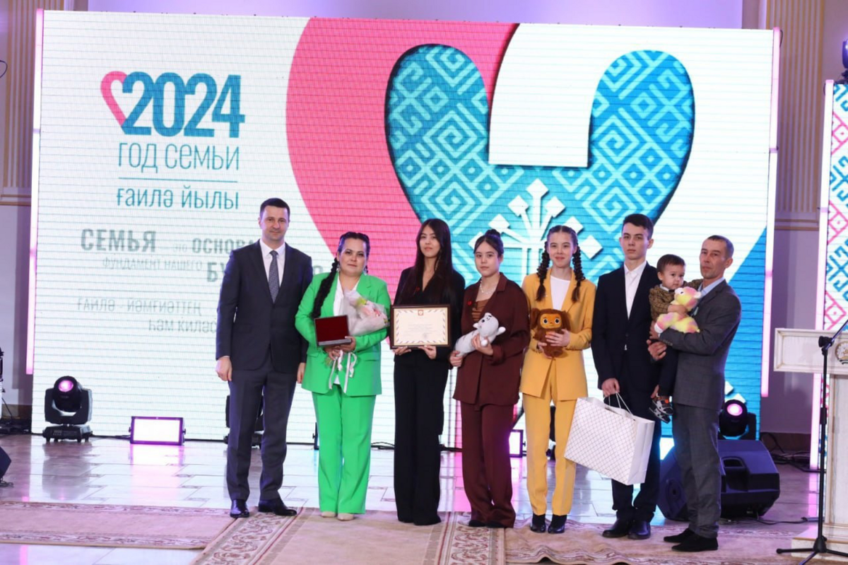 Курманаевы получили очередную награду 
