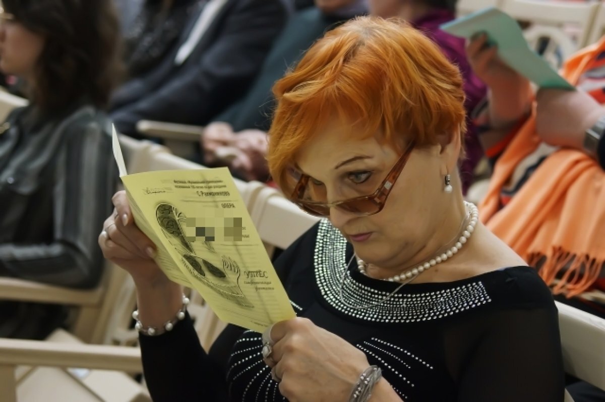    В Тверской филармонии подготовили афишу на февраль