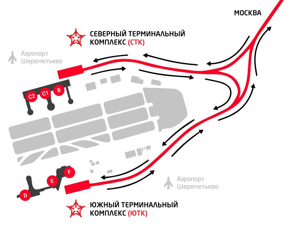 Москва шереметьево аэроэкспресс терминал в. Южный терминальный комплекс Шереметьево. Аэроэкспресс Шереметьево остановки. Схема Аэроэкспресс из Шереметьево. Аэроэкспресс из Шереметьево остановки схема.