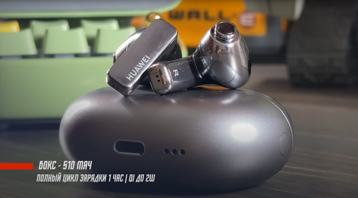 наушники huawei freebuds pro 3 приложение. приложение хуавей freebuds 5i. Huawei freebuds studio. наушники huawei freebuds приложение. наушники true wireless huawei freebuds 5.