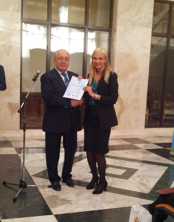 поле ученый