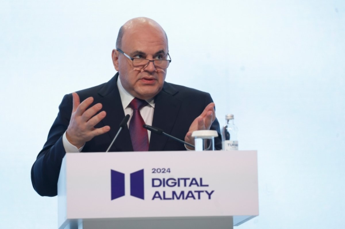    Мишустин: рост ВВП России по итогам 2023 года может достичь 3,5-4%