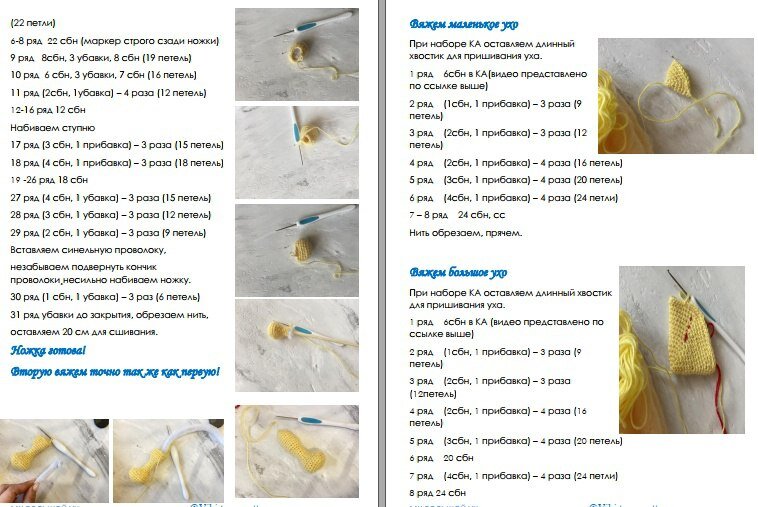 Мастер-классы по вязанию спицами. Мастер класс вязать. Мастер класс вязать. Вязаные изделия. Клубки ниток для вязания.