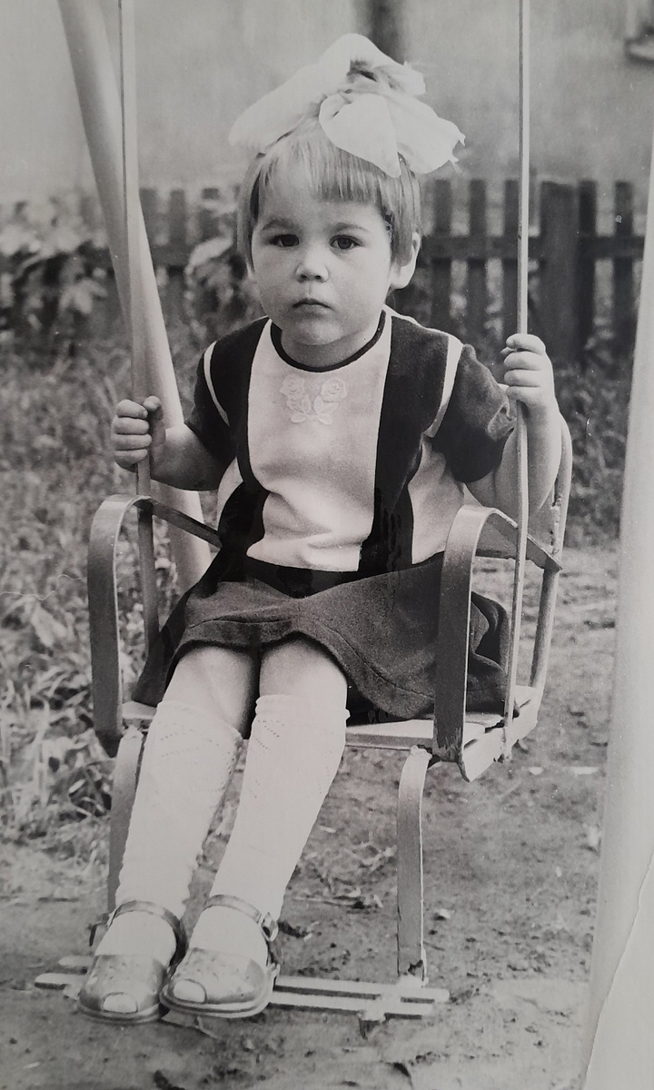 Фото автора