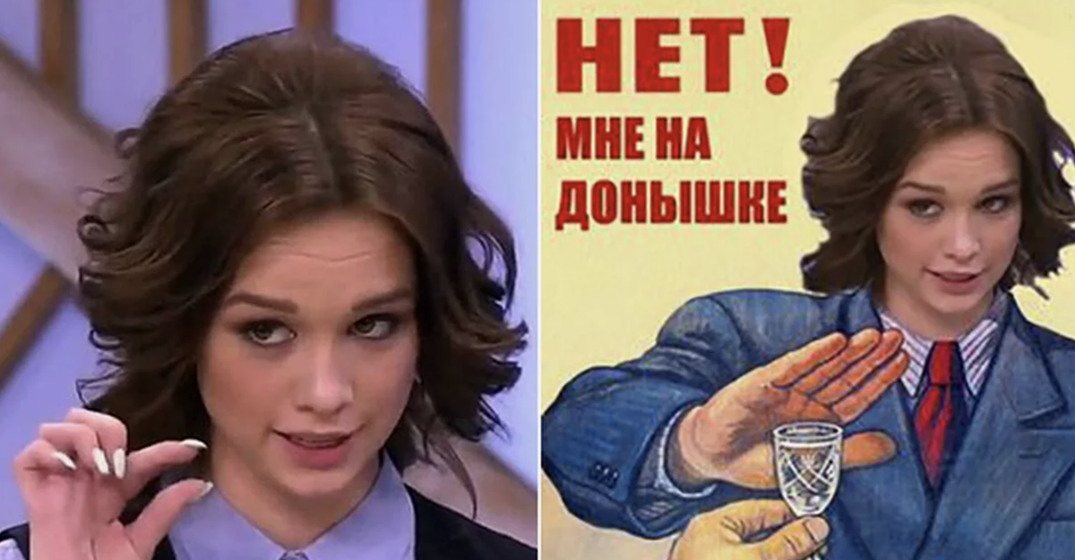 Парень шурыгиной. Сергей семёнов и диана шурыгина. Шурыгина с парнем. Сергей семенов шурыгина. Диана шурыгина.