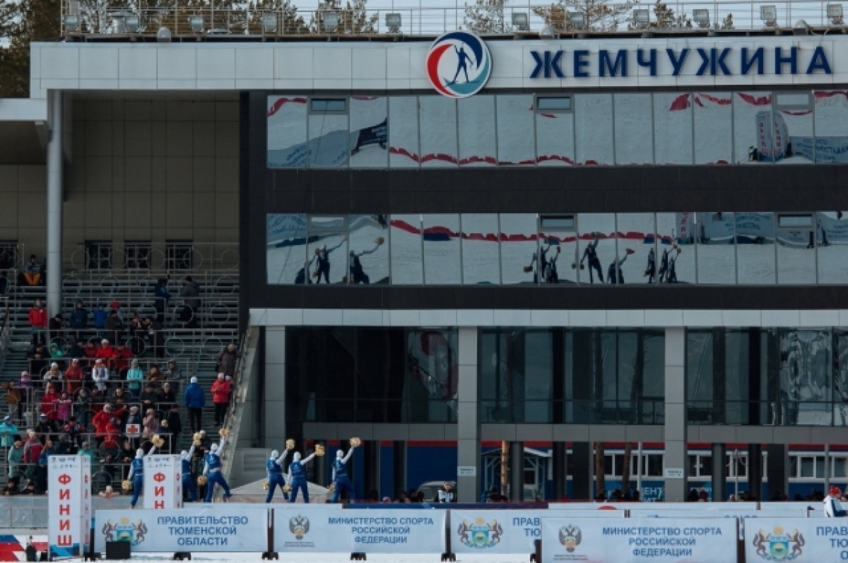    Чемпионка по лыжным гонкам раскритиковала тюменских болельщиков